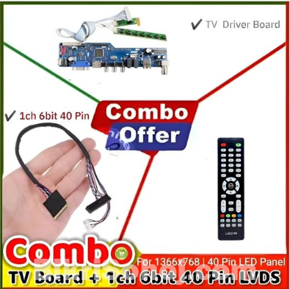 Laptop Display Driver Combo Driver Board + Remote